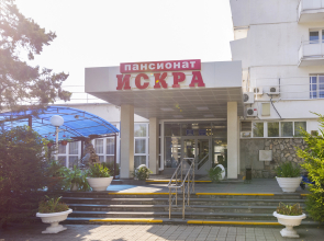 Санаторий Курортная Поликлиника им. Н.И. Пирогова с Пансионатом с Лечением Искра