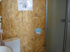 Гостевой дом КартошКино