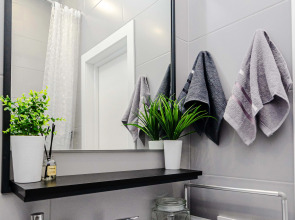 Апартаменты Уютная Студия рядом с Ботаническом Садом