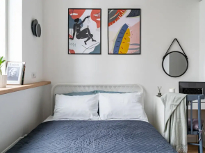 Апартаменты Aurora White