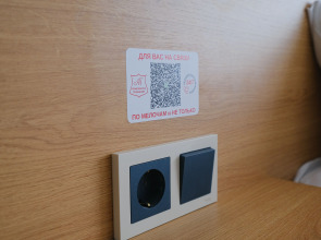 Апартаменты на улице Советская 99