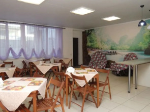 Гостевой дом Натали