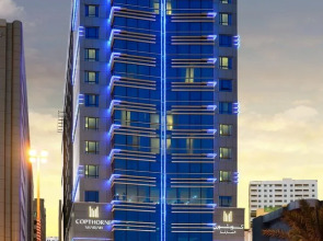 Отель Copthorne Sharjah