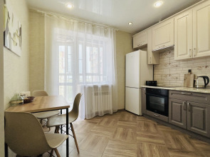 Апартаменты Cozy Rent Lemon tree