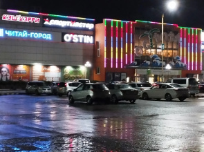 Квартира в центре