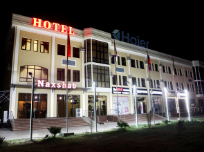 Отель Naxshab