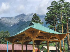 Gostevoy Dvor 860° Guest House