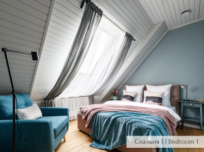 МАНСАРДА 170м² от Minin Apartments