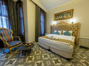 Отель Felicity Palace Sirkeci