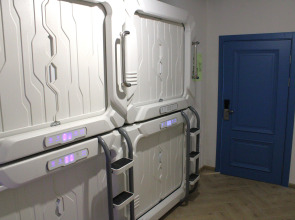 Хостел Дублин Сити