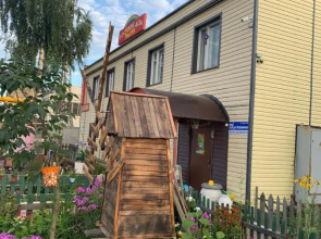 Гостевой дом Радуга