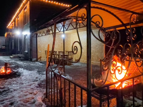 База отдыха Albion