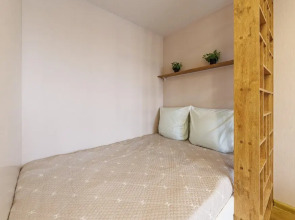 Квартира Уютная в центре