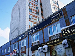 Отель Сити Центр