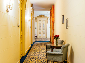 Отель Le Metropole Luxury Heritage Hotel Since 1902