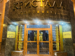 Kristall Hotel