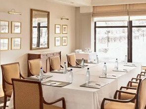 Отель Hyatt Regency Bishkek