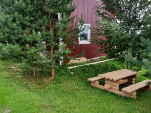 Гостевой Дом Ярви Хаус