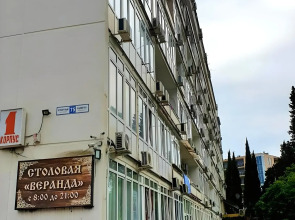 Апартаменты Светлана у моря