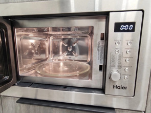 Квартира Отличная студия