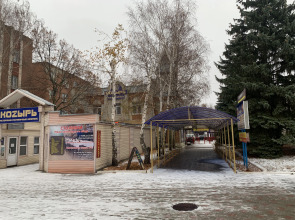 Мини-отель Козырь