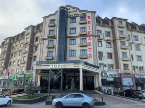 Отель Reikartz Namangan