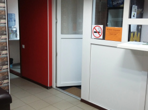 Holin Hotel EHzhva