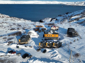 База отдыха 45 причал