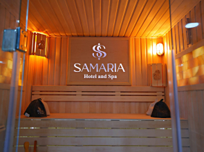 Отель и Спа Samaria