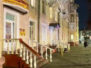Апартаменты ArendaGrad Пржевальского 2