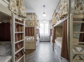 Хостел Bon Son