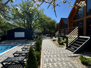 Gorka Guest house