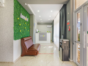 Гостевой дом LEMONI Анапа