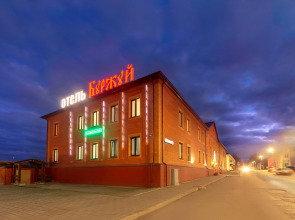 Hotel Burzhuj