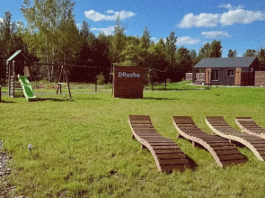 DRuzba Doma Guest house