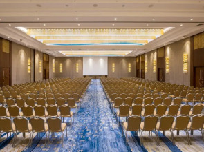 Отель Hilton Astana