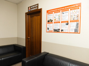 Хостел Матрешка