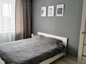 Na Lenina 17 Flat