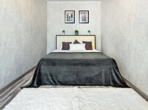 Apartamenty DoMino u Dona