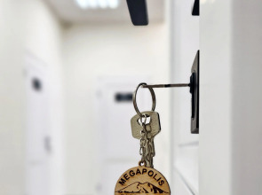 Гостевой дом Мегаполис  Кисловодск