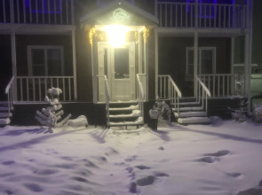 Гостевой дом Алина