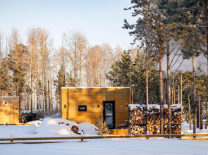 Les Mini 1 Private House