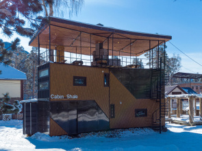 Гостевой дом Cabin Shale