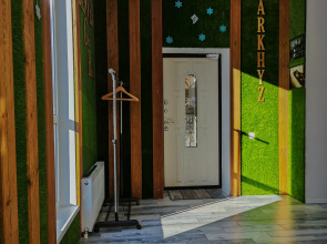 Гостевой дом DENVER