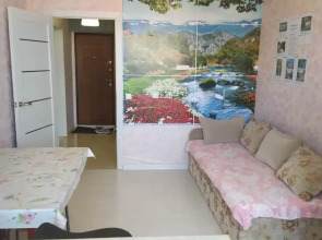 Квартира Galim