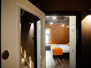 Апартаменты В Особняке Слепцова