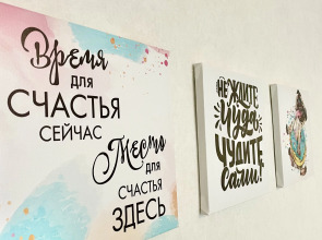 Апартаменты у моря Alexandra