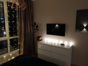 Апартаменты Start Modern