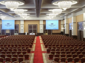Crowne Plaza Hotel Istanbul - Asia, an IHG Hotel