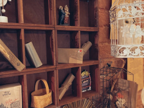 Квартира Тайная квартира Поттера